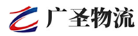 广州到田阳县物流公司